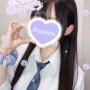 ヒメ日記 2025/12/01 17:43 投稿 なずな ビデオdeはんど 横浜校