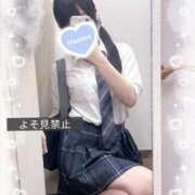 ヒメ日記 2026/02/18 17:35 投稿 なずな ビデオdeはんど 横浜校