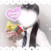 なずな 今週のお礼＆次回の予定💌 ビデオdeはんど 横浜校