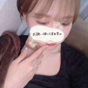 ヒメ日記 2025/05/03 00:58 投稿 あんな 町田人妻城