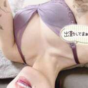 ヒメ日記 2025/07/12 13:34 投稿 あんな 町田人妻城