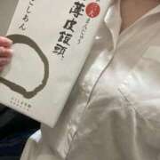 ヒメ日記 2025/03/09 16:13 投稿 れん ビデオdeはんど 横浜校