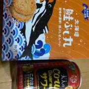 ヒメ日記 2025/06/03 17:23 投稿 れん ビデオdeはんど 横浜校