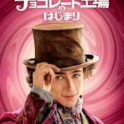 ヒメ日記 2025/06/11 17:23 投稿 れん ビデオdeはんど 横浜校