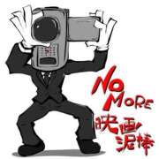 ヒメ日記 2025/09/14 17:23 投稿 れん ビデオdeはんど 横浜校