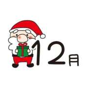 れん お久しぶりです😊 ビデオdeはんど 横浜校