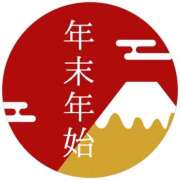 ヒメ日記 2025/12/22 17:53 投稿 れん ビデオdeはんど 横浜校