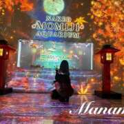 ヒメ日記 2025/03/05 17:21 投稿 まなみ◆小悪魔系ドエロリちゃん 即イキ淫乱倶楽部 古河店