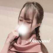 ヒメ日記 2024/12/31 16:57 投稿 まなみ◆小悪魔系ドエロリちゃん 即イキ淫乱倶楽部 小山店