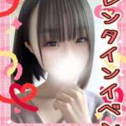 ヒメ日記 2025/02/14 18:07 投稿 まなみ◆小悪魔系ドエロリちゃん 即イキ淫乱倶楽部 小山店