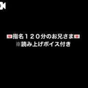 ヒメ日記 2026/02/10 22:15 投稿 ひらり♡極上SPコース♡ PANTHER（パンサー）