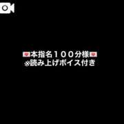 ヒメ日記 2026/02/13 12:17 投稿 ひらり♡極上SPコース♡ PANTHER（パンサー）