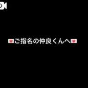 ひらり♡極上SPコース♡ 💌 PANTHER（パンサー）