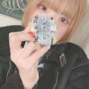 ヒメ日記 2025/03/30 18:45 投稿 りんね ドM女学園大阪