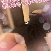 ヒメ日記 2024/12/31 13:42 投稿 はるみ 完熟ばなな千葉店