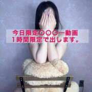 ヒメ日記 2025/01/04 00:10 投稿 まひろ SPIN(スピン)