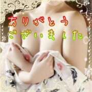 ヒメ日記 2025/06/22 03:24 投稿 名取良子 五十路マダム 岐阜店