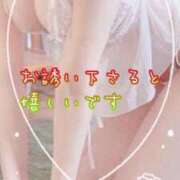 ヒメ日記 2025/06/22 09:16 投稿 名取良子 五十路マダム 岐阜店