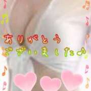 名取良子 お礼日記♪ 五十路マダム 岐阜店