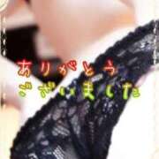 名取良子 お礼日記♪ 五十路マダム 岐阜店