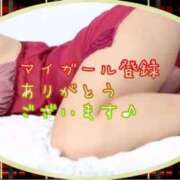 名取良子 ご無沙汰しています♪ 五十路マダム 岐阜店