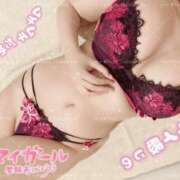 ヒメ日記 2024/12/11 18:42 投稿 椿れいら CLUB39（クラブサンキュー）