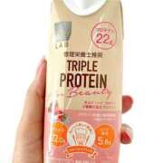 ヒメ日記 2024/12/20 13:02 投稿 椿れいら CLUB39（クラブサンキュー）