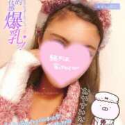 ヒメ日記 2024/12/21 08:02 投稿 椿れいら CLUB39（クラブサンキュー）