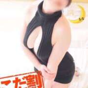 ヒメ日記 2024/12/29 09:47 投稿 るな【こだ割嬢】 first call～ファーストコール～