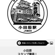 ヒメ日記 2025/07/24 09:53 投稿 まな 小田原人妻城