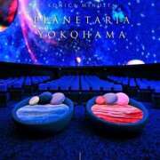 ヒメ日記 2025/11/25 21:25 投稿 まな 小田原人妻城