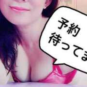 ヒメ日記 2025/11/26 22:10 投稿 まな 小田原人妻城