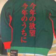 ヒメ日記 2025/12/11 15:07 投稿 まな 小田原人妻城
