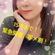 ヒメ日記 2026/01/24 11:36 投稿 まな 小田原人妻城