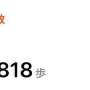 ヒメ日記 2026/03/16 10:48 投稿 まな 小田原人妻城