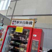 まな 本日、出勤いたします 小田原人妻城