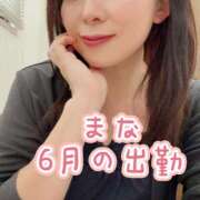 ヒメ日記 2026/06/08 12:05 投稿 まな 小田原人妻城