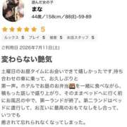 ヒメ日記 2026/07/13 12:04 投稿 まな 小田原人妻城