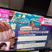 ヒメ日記 2026/08/19 08:13 投稿 まな 小田原人妻城