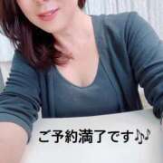 ヒメ日記 2026/08/20 10:57 投稿 まな 小田原人妻城