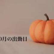 ヒメ日記 2026/09/27 12:41 投稿 まな 小田原人妻城
