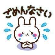 ヒメ日記 2026/04/06 14:15 投稿 りろ ぺろぺろベロベロ専科 ぺろんちょ