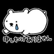 ヒメ日記 2026/04/28 23:25 投稿 りろ ぺろぺろベロベロ専科 ぺろんちょ