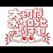 ヒメ日記 2026/06/17 19:05 投稿 りろ ぺろぺろベロベロ専科 ぺろんちょ