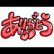 ヒメ日記 2026/07/31 22:45 投稿 りろ ぺろぺろベロベロ専科 ぺろんちょ