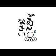 ヒメ日記 2026/09/21 21:15 投稿 りろ ぺろぺろベロベロ専科 ぺろんちょ