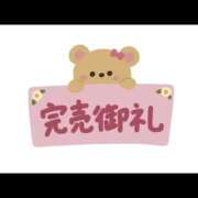 ヒメ日記 2026/09/27 15:45 投稿 りろ ぺろぺろベロベロ専科 ぺろんちょ