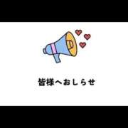 ヒメ日記 2026/09/30 16:45 投稿 りろ ぺろぺろベロベロ専科 ぺろんちょ