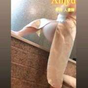 ヒメ日記 2024/12/29 11:21 投稿 あんじゅ 甲府人妻隊