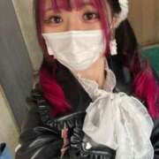 ヒメ日記 2025/02/06 16:57 投稿 つゆ 桃色クリスタル